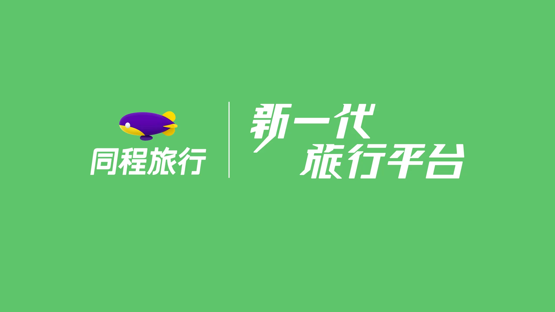 亚美达