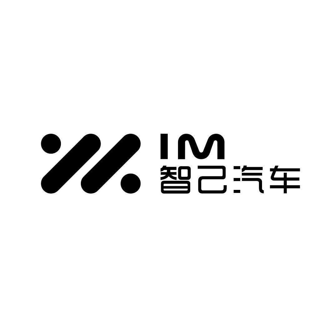 亚美达
